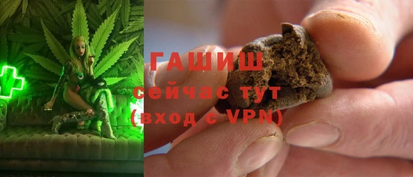 СК Алексеевка
