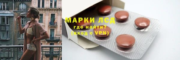 наркотики Алзамай