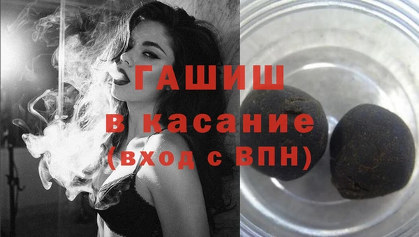 наркотики Алзамай