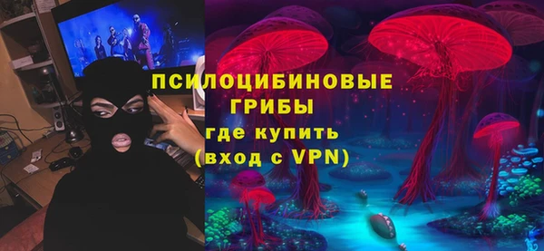 наркотики Алзамай