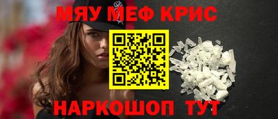 каннабис Берёзовский