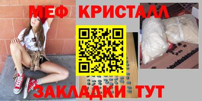 МДПВ Бийск