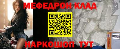 МДПВ Бийск