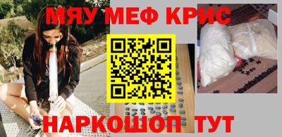 МДПВ Бийск