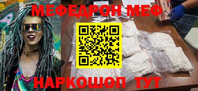 каннабис Берёзовский