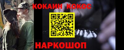 МДПВ Бийск