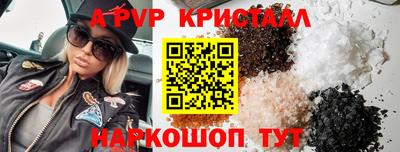 каннабис Берёзовский