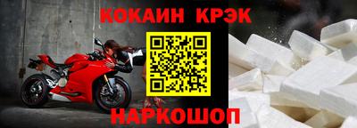МДПВ Бийск