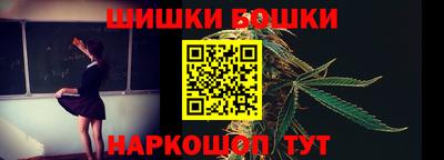 герыч Беслан