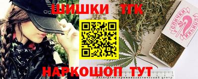 герыч Беслан