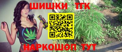 герыч Беслан