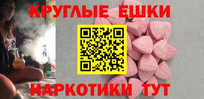МДПВ Бийск