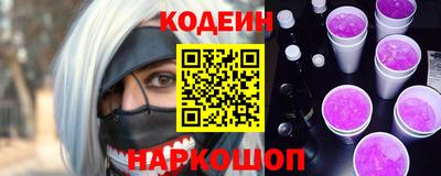 каннабис Берёзовский