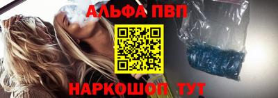 каннабис Берёзовский