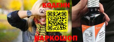 каннабис Берёзовский