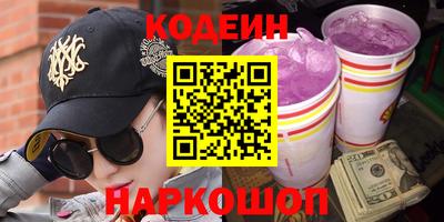 МДПВ Бийск