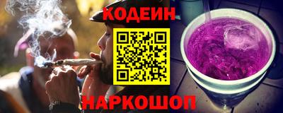 каннабис Берёзовский