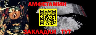 каннабис Берёзовский