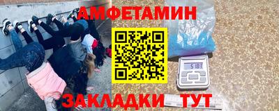 каннабис Берёзовский
