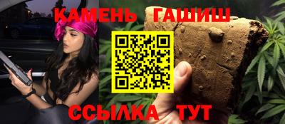 МДПВ Бийск