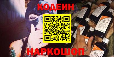 каннабис Берёзовский