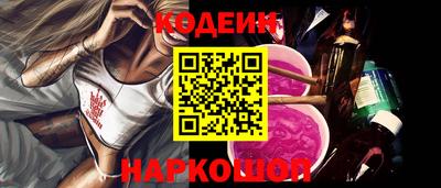 каннабис Берёзовский