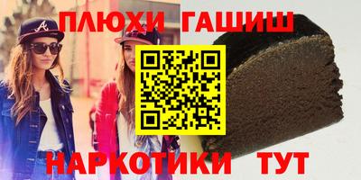 МДПВ Бийск