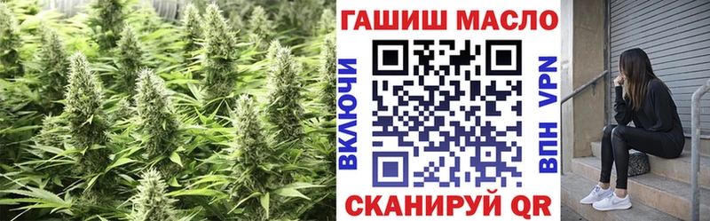 Дистиллят ТГК вейп с тгк  Борзя 